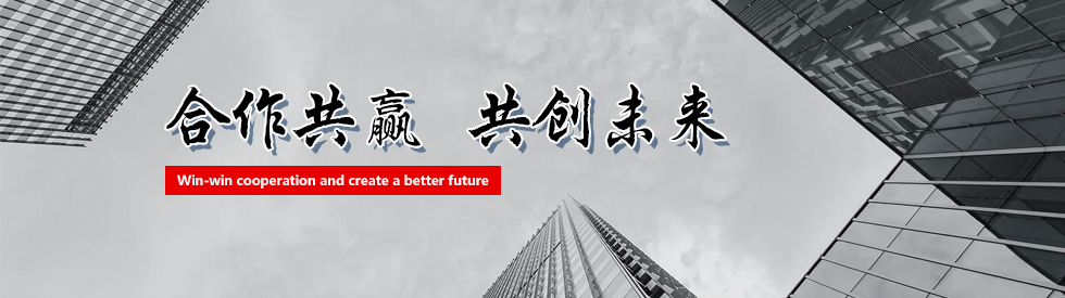 台州中轴轴承有限公司-